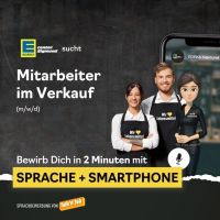 Mitarbeiter im Verkauf (m/w/d) bei EDEKA Sigmund in Sigmaringen Baden-Württemberg - Sigmaringen Vorschau