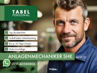 ✴️Anlagenmechaniker SHK (m/w/d) gesucht in Berlin - bis zu 20,00 € / Std. + Benefits Pankow - Prenzlauer Berg Vorschau