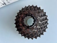 Shimano Ultegra 11-Fach-Kassette 11-28 CS-6800 Baden-Württemberg - Bietigheim-Bissingen Vorschau