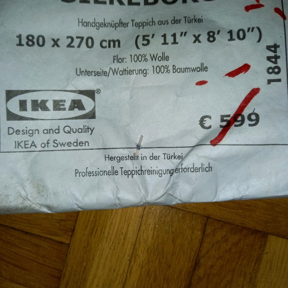 Ikea Teppich Handgefertigt in Dortmund