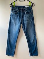 Jeans, aktuelle Zara Kollektion Marburg - Michelbach Vorschau