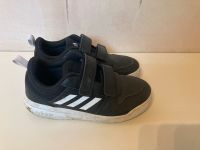 Adidas Kindersportschuhe Gr. 31,5 Baden-Württemberg - Göppingen Vorschau