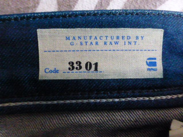 G-Star strech Jeans 3301 Low T Skinny WMN G.W26 L32 NP 160€ Lynn in Leverkusen