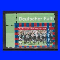 BRD 1958 ** postfrisch Bayern München Fußballmeister 1997 (60 ct) Baden-Württemberg - Karlsruhe Vorschau