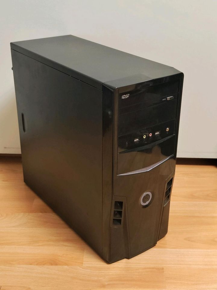 Multimedia/Gaming-PC mit Garantie in Krefeld