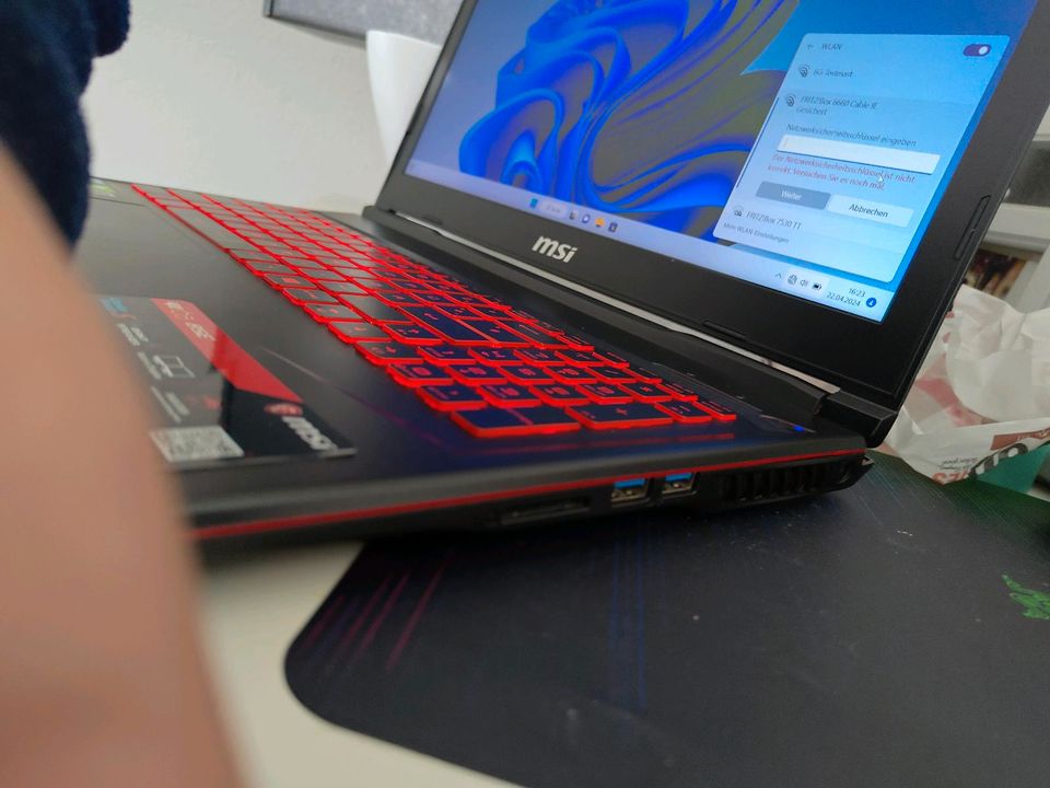 Gaming Notebook:MSI i7-8750H •RTX 2060• ✓16GB Ram SSD in Bietigheim-Bissingen