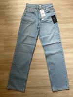 Damenhose Gr. 36 NEU | High Waist Berlin - Schöneberg Vorschau