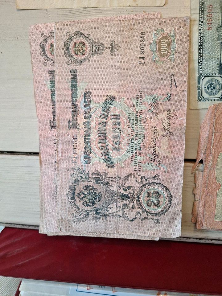 Rubel Russland Sammlung 67 Stück Alte  Geldscheine Alt Bargeld in Mölln