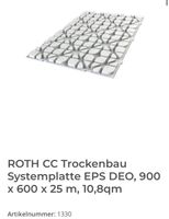 Roth Systemplatte ClimaComfort TBS Hessen - Dillenburg Vorschau