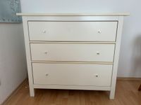 IKEA Hemnes Kommode 3 Schubladen weiß Hessen - Obertshausen Vorschau