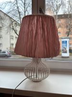Lampe rosa hemsta ikea Frankfurt am Main - Rödelheim Vorschau