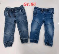 Baby Jeans Set Gr.86 Baden-Württemberg - Offenburg Vorschau