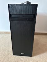 Gaming/Office PC Intel Celeron G1840 2.80GHz Hessen - Heusenstamm Vorschau