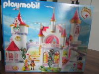 Playmobil Schloss 5142 mit Podest und Originalverpackung Bayern - Sand a. Main Vorschau