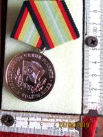 TREUE DIENSTE in Silber Orden DDR NVA im Etui siehe Scan Gebrauch Niedersachsen - Hoya Vorschau