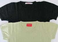 Strick Shirt Schwarz Grün Gr. 38 Damen Kurzarmpullover Pulli Ober Nordrhein-Westfalen - Beverungen Vorschau