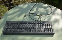 Tastatur, Hewlett Packard, HP, externe, USB Kabel gebunden, sehr Baden-Württemberg - Reutlingen Vorschau