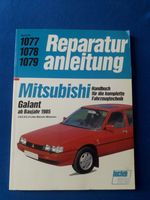 Buch Mitsubishi Galant Berlin - Steglitz Vorschau