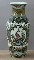 Vase von Villeroy&Boch Thüringen - Apolda Vorschau