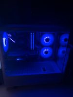 Gaming Pc(RTX3060,Ryzen 7 5700x) Saarbrücken-West - Burbach Vorschau