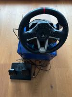 RWA Racing Wheel APEX - Gaming Lenkrad für PlayStation und PC Bayern - Regen Vorschau