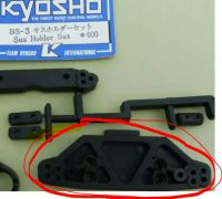 Kyosho Burns BS-3 rear Suspension holder Auto rc buggy car Tamiya Köln - Lindenthal Vorschau