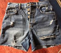 Jeans Short von Pieces Bayern - Stein Vorschau
