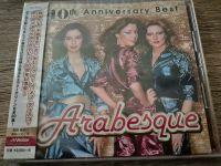 Arabesque Japan CD 40th Anniversary Best Sandra Pop Musik Dortmund - Innenstadt-West Vorschau