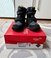 Superfit Winterstiefel 31 Husky Baden-Württemberg - Rutesheim   Vorschau