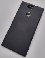 Sony Xperia XA2 SCHWARZ Zubehör Case Cover Panzerglas Bayern - Poing Vorschau