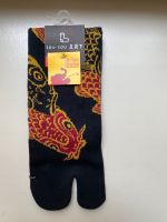 Socken, Ski Yan Stuzio, Neu, Koi Motiv, Größe 40-45, aus Japan Pankow - Prenzlauer Berg Vorschau