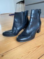 COX Stiefel Stiefeletten schwarz Leder 40 reisverschluss Hannover - Südstadt-Bult Vorschau