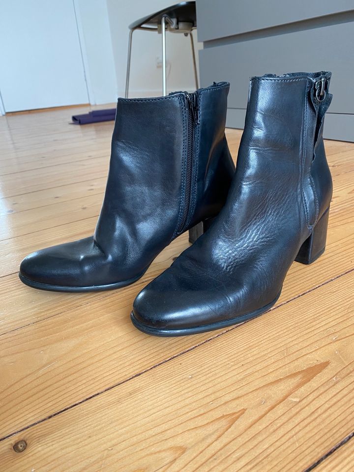 COX Stiefel Stiefeletten schwarz Leder 40 reisverschluss in Hannover -  Südstadt-Bult | eBay Kleinanzeigen ist jetzt Kleinanzeigen