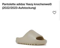 Yeezy Slides Bone (Restock) 42 Berlin - Mitte Vorschau