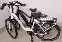 E-Bike CARVER Cityzen E.310 FL , weiß Rheinland-Pfalz - Bad Neuenahr-Ahrweiler Vorschau