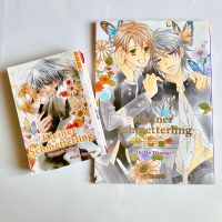 BL Manga & Artbook kleiner Schmetterling von Hinako Takanaga Bayern - Augsburg Vorschau