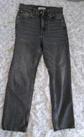 Jeans Pull&Bear Baden-Württemberg - Langenenslingen Vorschau