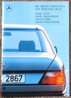 Prospekt Mercedes-Benz W124 200D-300D Turbo 4Matic 1/1988 Nordrhein-Westfalen - Mönchengladbach Vorschau