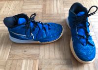 NIKE Kyrie 7 (GS) Basketballschuhe, Größe 38,5 Kr. Dachau - Dachau Vorschau