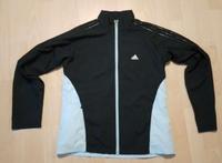 Adidas Classic retro vintage Jacke 38 top Saarland - Völklingen Vorschau