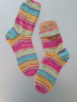 Gestrickte Socken Gr 36/37 Nordrhein-Westfalen - Borken Vorschau