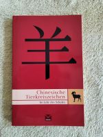 Chinesische Tierkreiszeichen - Im Jahr des Schafes Bielefeld - Joellenbeck Vorschau