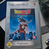 DragonBall Z - Budokai Playstation 2 Platinum Bayern - Inning am Ammersee Vorschau