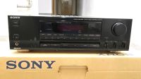 Sony Baustein Audio Stereo Musikanlage + 2-Wege Standlautsprecher Nordrhein-Westfalen - Oberhausen Vorschau