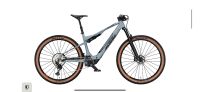 KTM Macina Scarp SX Master E-Bike NEU 18kg Rheinland-Pfalz - Kaiserslautern Vorschau