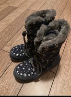 Warme Winterstiefel von Tex - wie neu Hessen - Niederdorfelden Vorschau