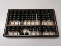 Abacus - Klassischer Antiker Rechner Wandsbek - Hamburg Bramfeld Vorschau
