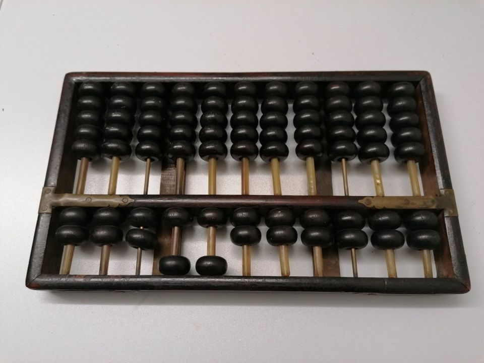Abacus - Klassischer Antiker Rechner in Hamburg