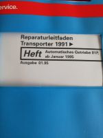 Reparaturleitfaden VW T4 Automatisches Getriebe 01P. Ab Januar 95 Niedersachsen - Bad Essen Vorschau