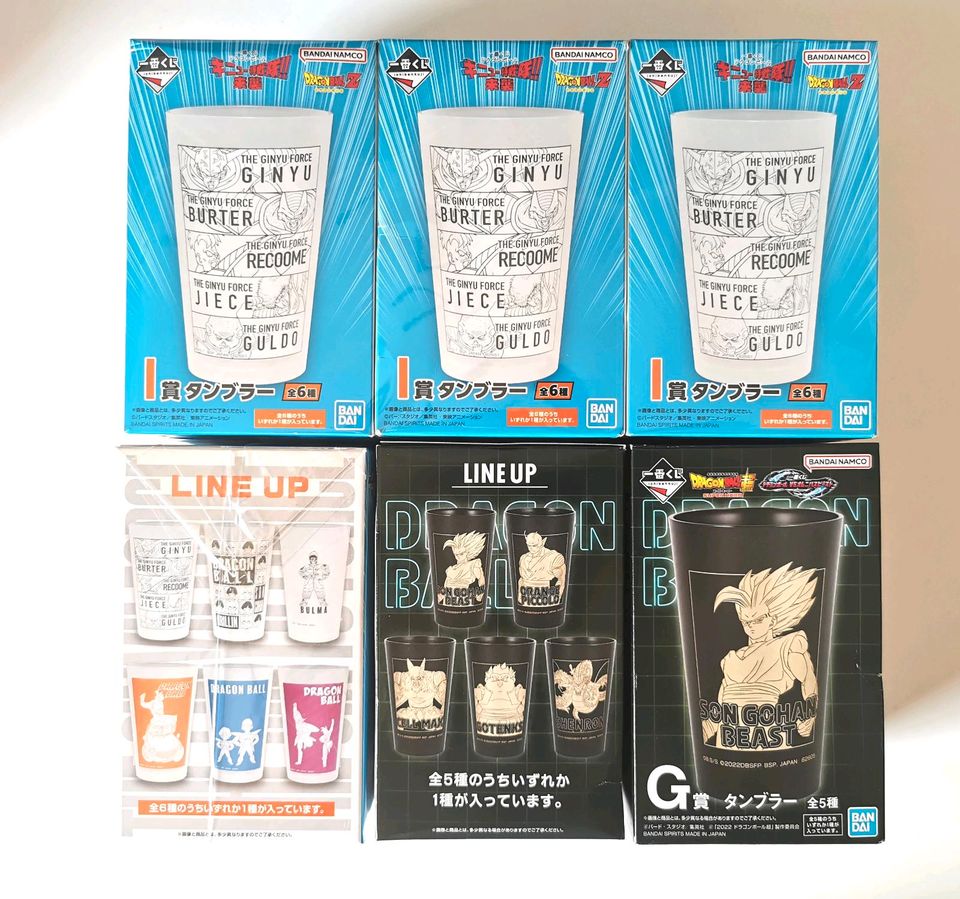 Dragonball Super Ichiban kuji Becher / Anime Manga Merchandise in Braunschweig